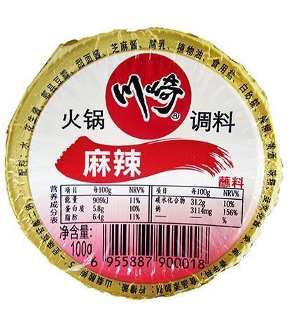 川崎火锅调料-麻辣 100g