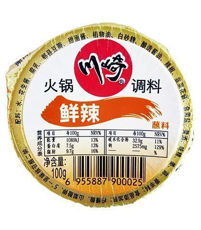 川崎火锅调料-鲜辣 100g