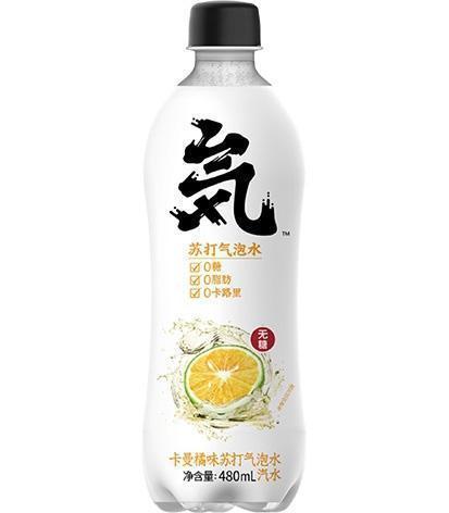 元气森林苏打 - 卡曼橘480ml