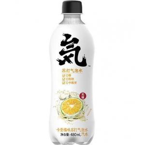 元气森林苏打 - 卡曼橘480ml