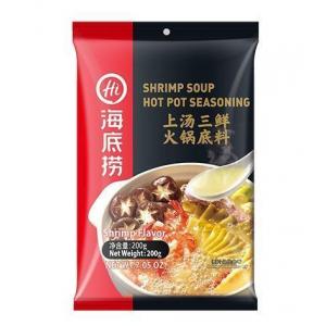 海底捞上汤三鲜火锅底料 200g