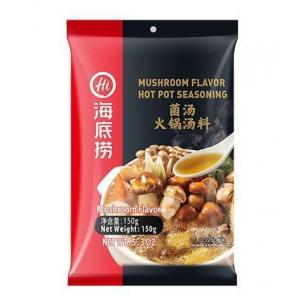 海底捞菌汤火锅汤料 150g