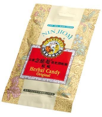 念慈庵枇杷润喉糖(袋)原味 20g