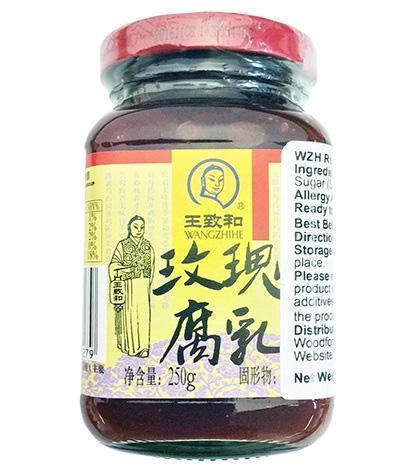 王致和玫瑰腐乳 250g