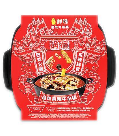 鲜锋自热火锅-麻辣牛杂 480g