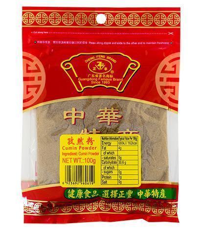 正丰孜然粉 100g