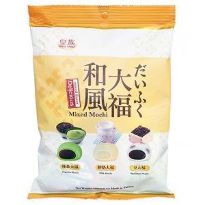 皇族和风大福(红豆,牛奶,抹茶) 250g